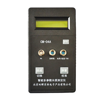 CM-04A多參數水質測定儀