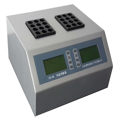 CH-06雙溫區臺式消解器