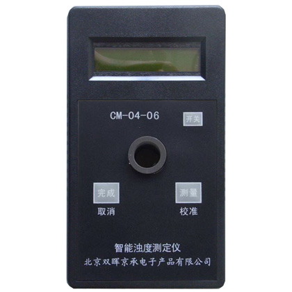 CM-04-06智能濁度水質測定儀