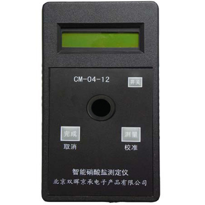 CM-04-12硝酸鹽水質(zhì)測定儀