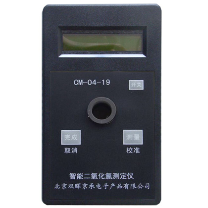 CM-04-19二氧化氯水質測定儀