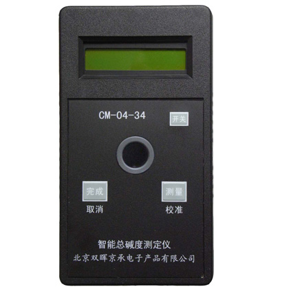CM-04-34智能總堿度測定儀