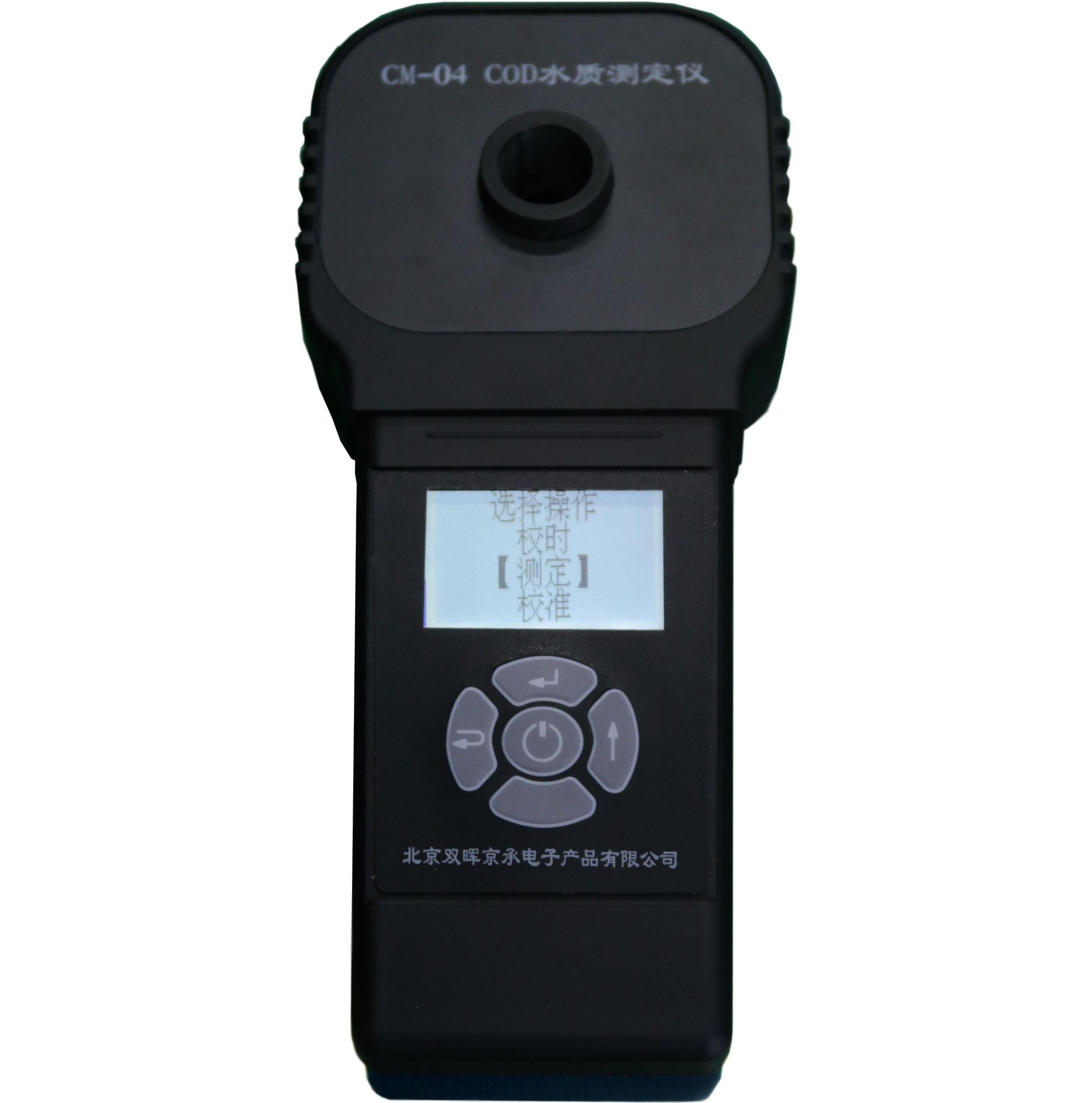 CM-04 TP智能總磷水質測定儀