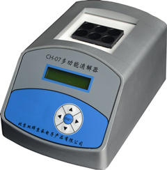 CM-04 TP智能總磷水質測定儀