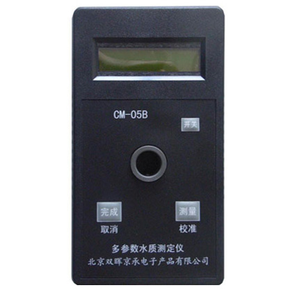 多參數水質測定儀